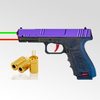 Laser più piccolo (4mm 850nm 1mw IR Laser Module Grip attivato laser per pistole)